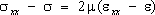Большая Советская Энциклопедия (УП) - i-images-173044036.png