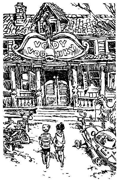 Война с лилипутами (с иллюстрациями) - i_018.png