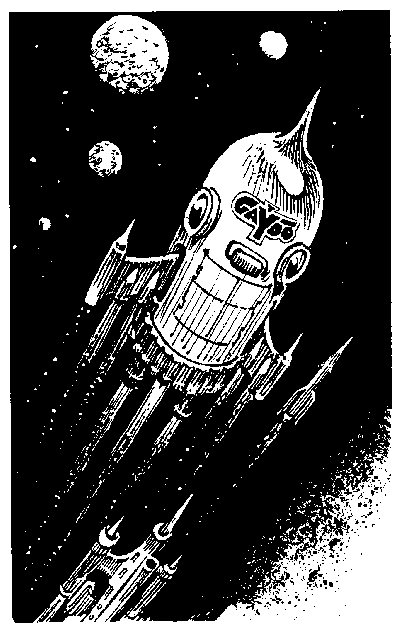 Гай-до (с иллюстрациями) - i_008.png