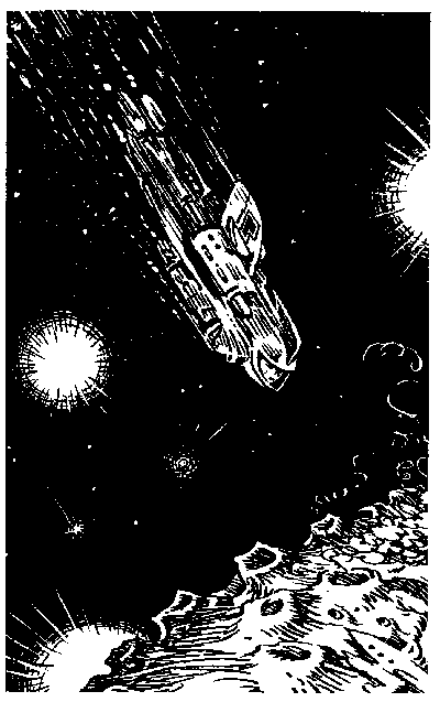Гай-до (с иллюстрациями) - i_034.png
