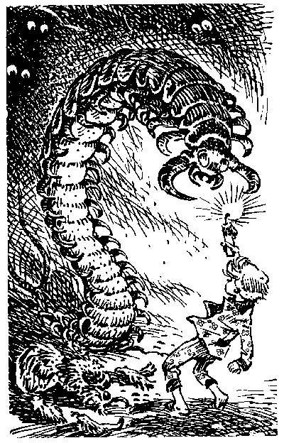 Гай-до (с иллюстрациями) - i_035.png