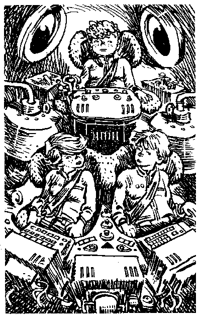 Гай-до (с иллюстрациями) - i_040.png