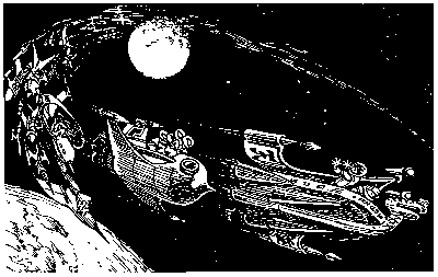 Гай-до (с иллюстрациями) - i_041.png