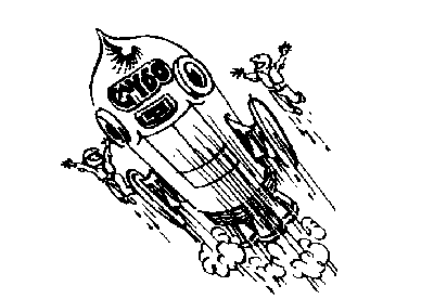 Гай-до (с иллюстрациями) - i_042.png
