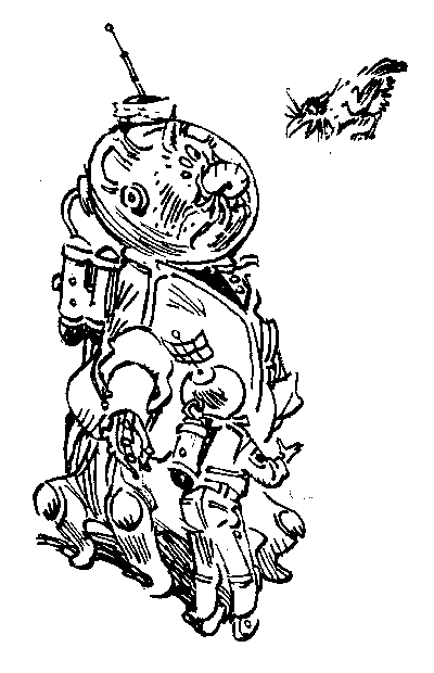 Лиловый шар (с иллюстрациями) - i_017.png