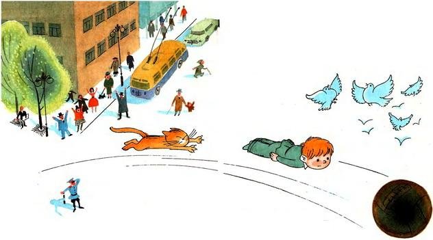 В стране невыученных уроков (Иллюстрации: В. А. Чижиков) - _15a.jpg