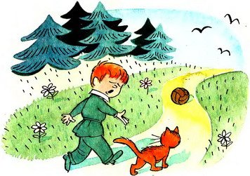 В стране невыученных уроков (Иллюстрации: В. А. Чижиков) - _31a.jpg