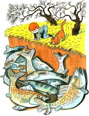 В стране невыученных уроков (Иллюстрации: В. А. Чижиков) - _32a.jpg
