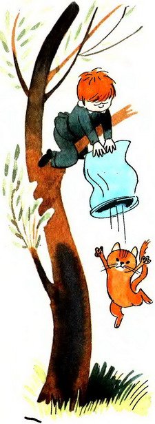 В стране невыученных уроков (Иллюстрации: В. А. Чижиков) - _49a.jpg