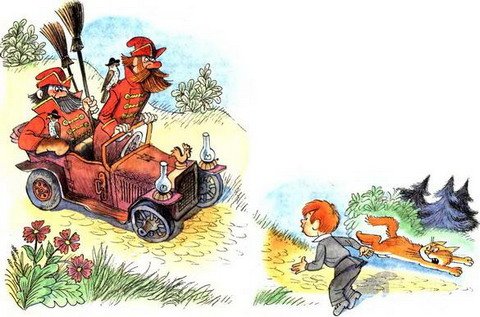 В стране невыученных уроков (Иллюстрации: В. А. Чижиков) - _55a.jpg