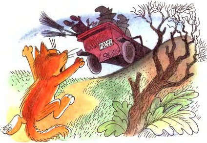 В стране невыученных уроков (Иллюстрации: В. А. Чижиков) - _56a.jpg