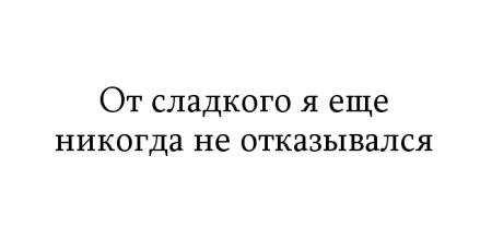 Жутко громко и запредельно близко - image012.jpg