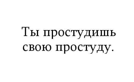 Жутко громко и запредельно близко - image054.jpg