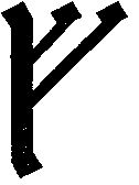 Шаман в большом городе - doc2fb_image_03000032.png