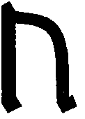 Шаман в большом городе - doc2fb_image_03000033.png