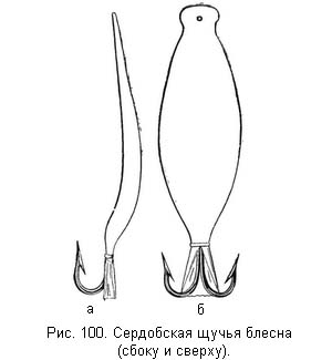 Жизнь и ловля пресноводных рыб. Часть 1 - ris100.jpg