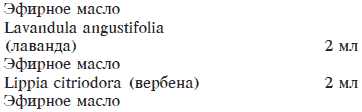 Массаж для всей семьи - i_029.png