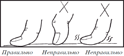 Массаж для всей семьи - i_108.png