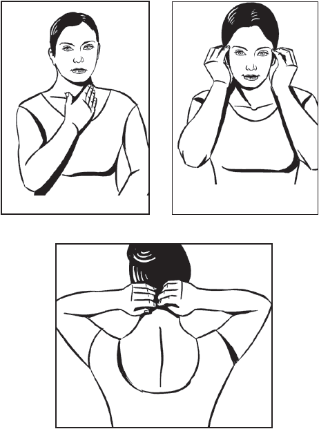Массаж для всей семьи - i_124.png