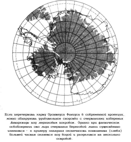 Тайны древних цивилизаций - james_29.jpg