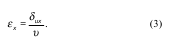 Гидравлика - i_110.png
