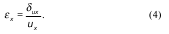 Гидравлика - i_111.png
