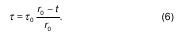Гидравлика - i_150.png