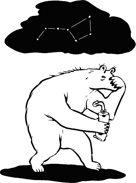 Книга всеобщих заблуждений - i_005.png