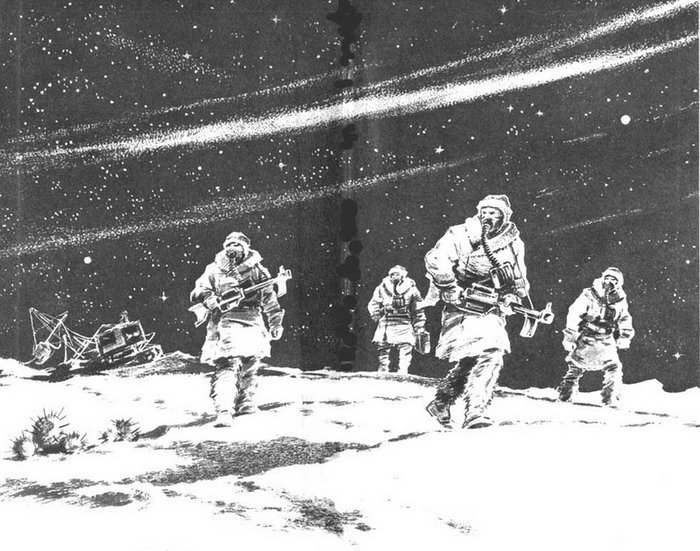 Полдень, XXII век (Возвращение) - i_002.jpg