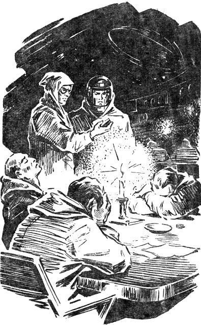 Полдень, XXII век (Возвращение) - i_016.jpg