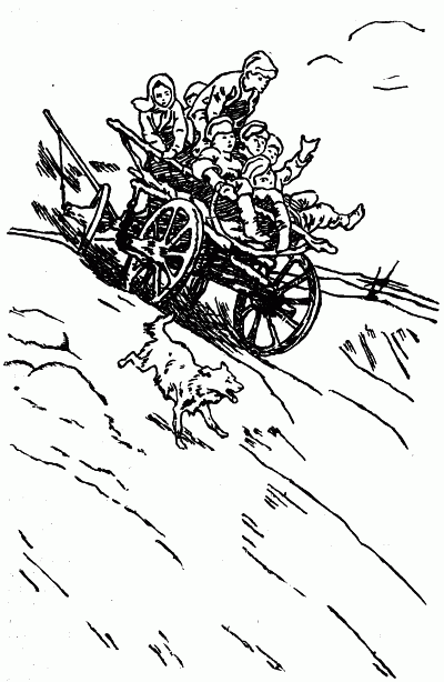 Собрание сочинений в 3-х томах. Т. I. - img_5.png