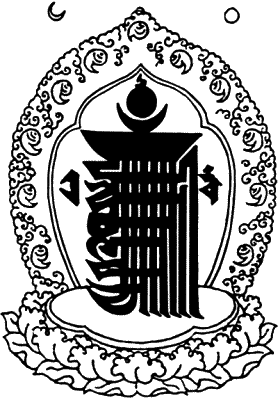 Энциклопедия символов - i_106.png