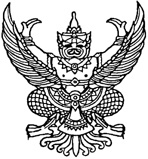 Энциклопедия символов - i_180.png