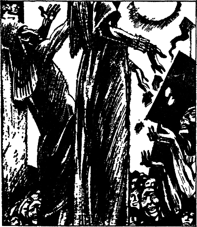 Фараон Эхнатон - n_0f.png