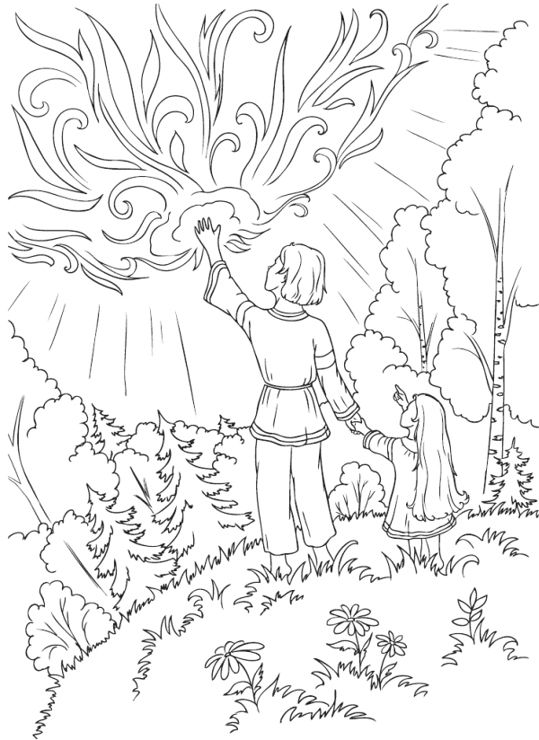 Свет и тьма - i_006.png
