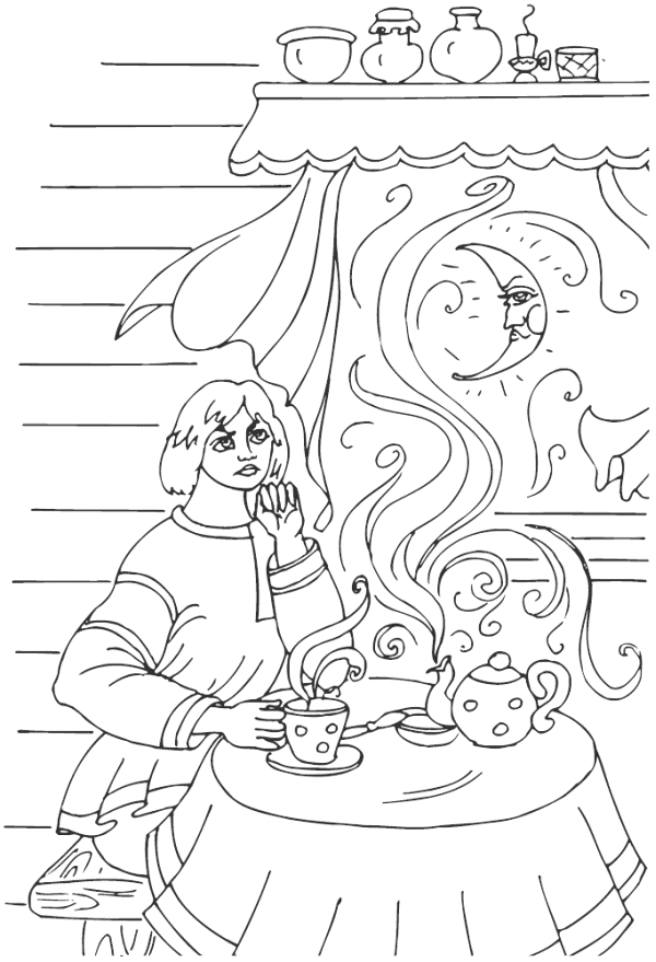 Диво – Дивное - i_002.png