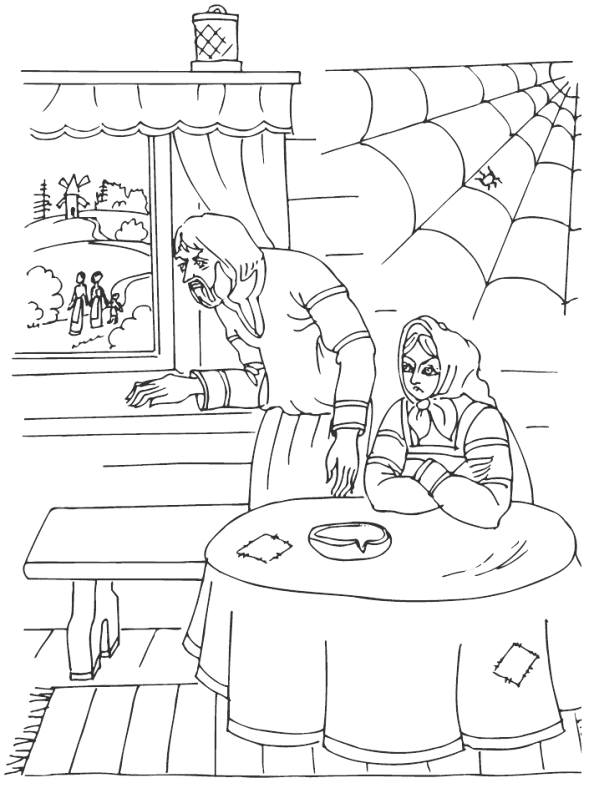 Диво – Дивное - i_006.png