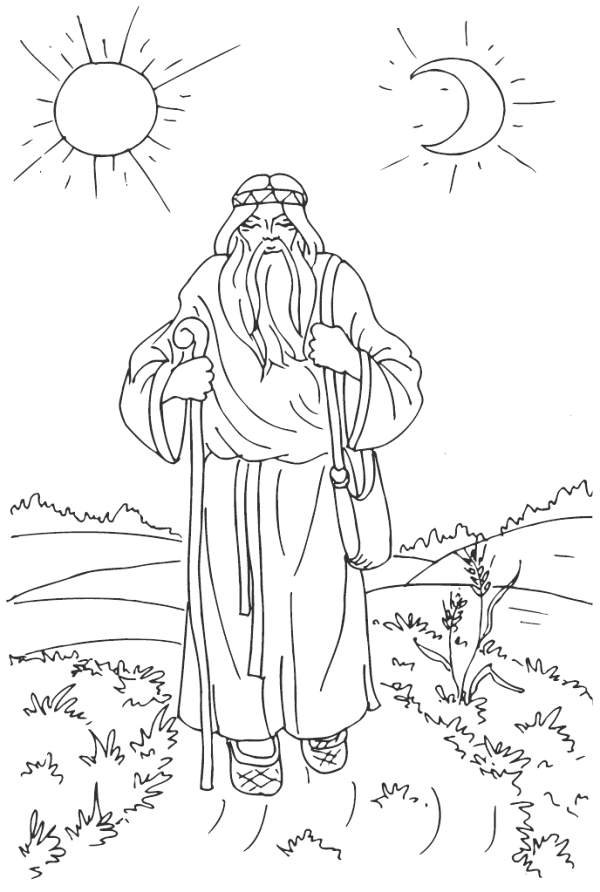 Диво – Дивное - i_007.png