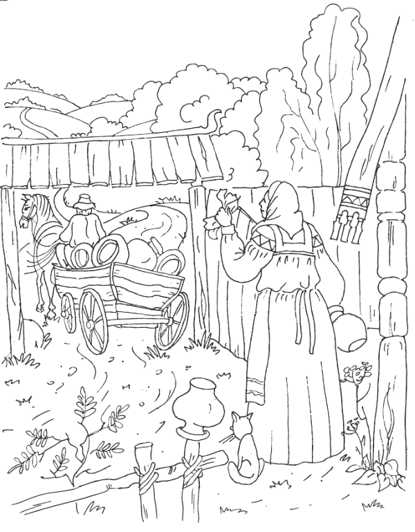 О горшке - i_001.png