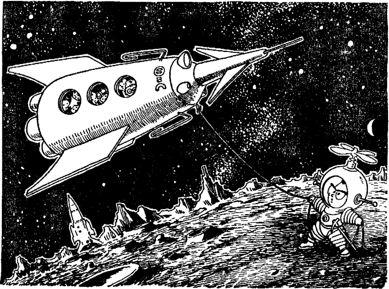 Незнайка на Луне (ил. Г.Валька ч-б) - doc2fb_image_030000A7.png