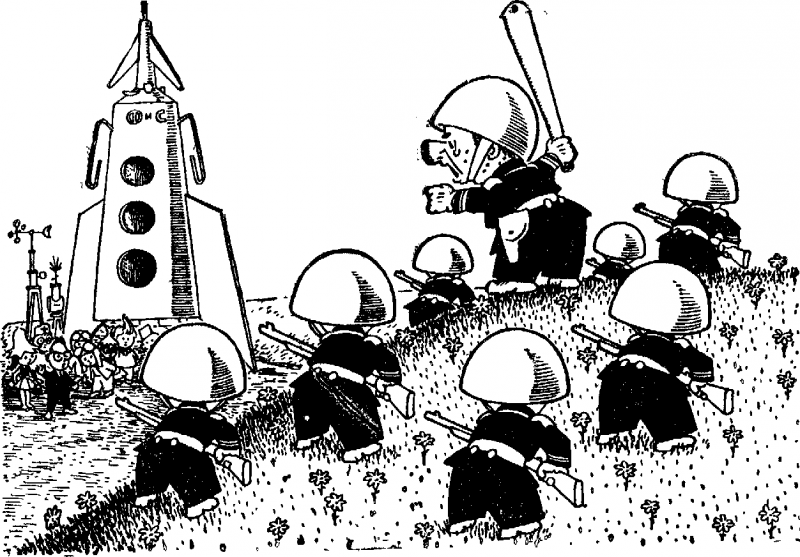 Незнайка на Луне (ил. Г.Валька ч-б) - doc2fb_image_030000AE.png