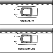 Энциклопедия начинающего водителя - i_024.png