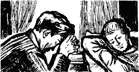 Суэма - Untitled4.png