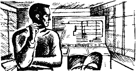 Суэма - Untitled6.png