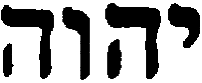 Теософические архивы (сборник) - i_001.png