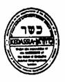 Еврейская диетология, или Расшифрованный кашрут - pic_54.png