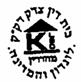 Еврейская диетология, или Расшифрованный кашрут - pic_55.png