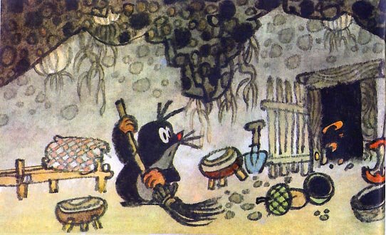 Крот и зеленая звезда - i_005.jpg