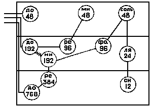 В поисках чудесного - _0911.png