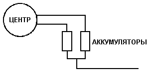 В поисках чудесного - _1101.png